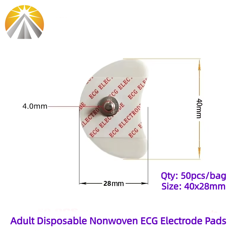 50 PCS Each Bag 2840 MM White  - Ecg Patch Monitor 리뷰 및 가격