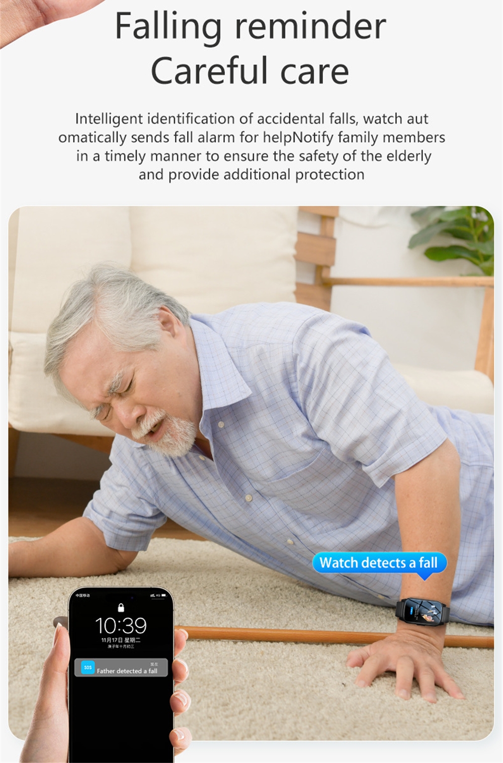 GPS Positioning Fall Detection - Fall Detection Watch 리뷰 및 가격