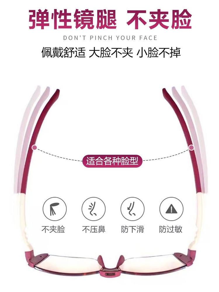 Magnetic Therapy Frameless Dua - Light Therapy Glasses 리뷰 및 가격